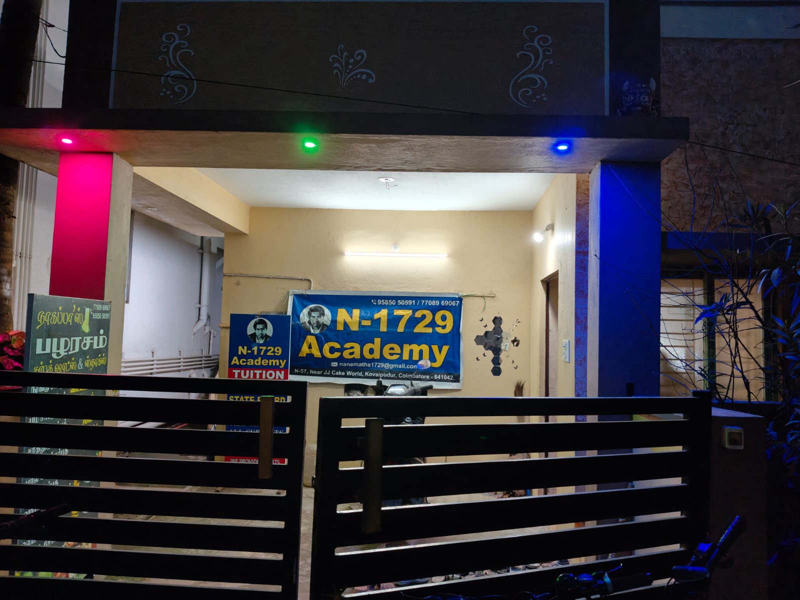 N-1729 Academy
