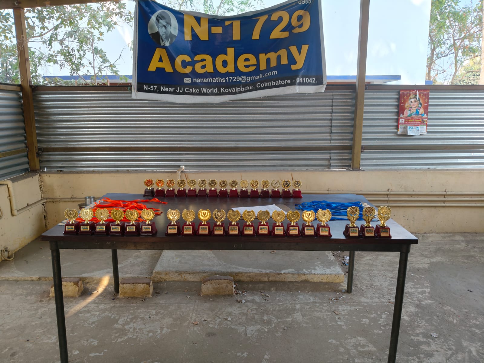 N-1729 Academy